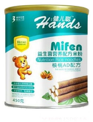 �������߶�S�I�B(y��ng)���׷�1��