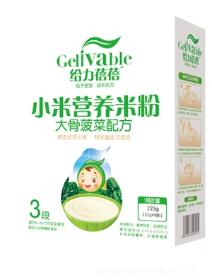 �o���������������䷽С�נI�B�׷�