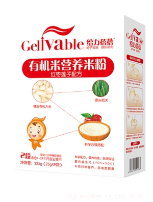 �o�����폊���F�\�}�䷽�ЙC�נI�B�׷�