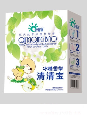 ߹�����O��ζ�����錚