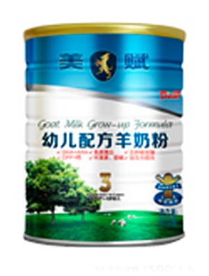 ���x���b�^��냺�䷽�̷�800�� �b2��