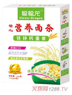 聰聰龍淮山燉排骨營養面條