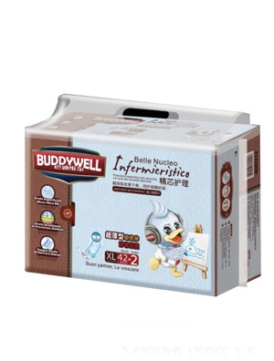 �͵ϾS���냺3D΢�w��ӳ�����Ƭ(С��)M