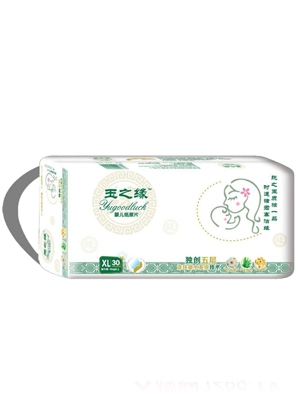 ��֮���냺����ƬM�a38Ƭ