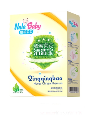 ���匚���b-�ջ�ɏ��