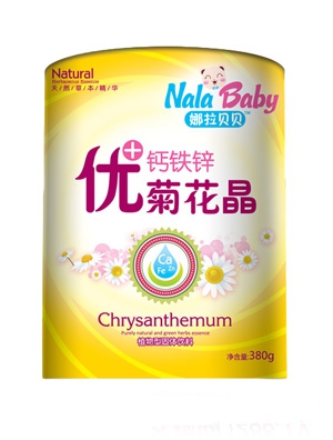 ��(y��u)+�ջ����� -�}�F�\