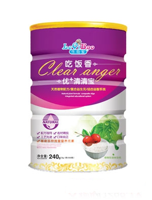 ���挚ɽ��_ζ���匚���b