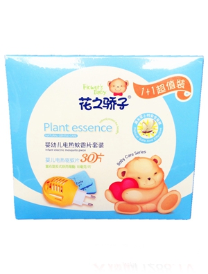 ��֮��Ӌ��׃���혿���ϴ��Һ