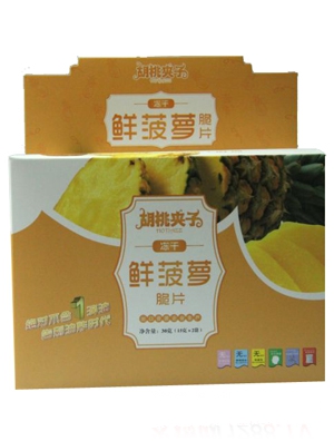 ����?ji��n)A�Ӄ���â����Ƭ