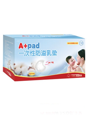 A+һ���Է�����|72+12Ƭ