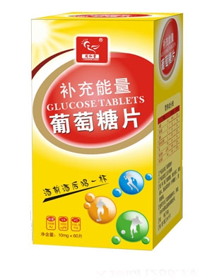 ͬ���ö�S�����Ǵ��b