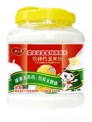 ��֮�{���ߌ����׷�800g͸��Ͱ�b