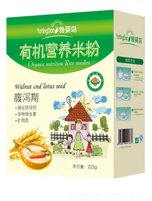 �ŋ�u�F�\�}�ЙC�I�B�׷�