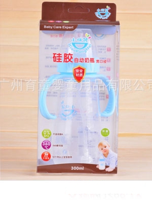 С�ֺ����ڏ����z��ƿ150ml