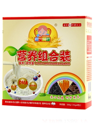 ������ʹ����s�Z�I�B��Ƭ