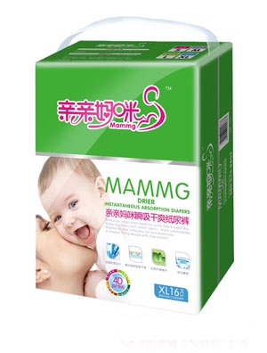 �H�H����ħ����ˬ����b����ѝL42Ƭ