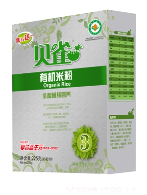 ؐȸԭζ���I�B(y��ng)�ЙC�׷� �b425��