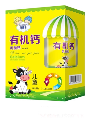 ؐ�Ƙ��O�����ЙC�}