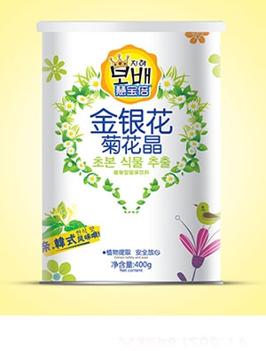 �ی����ջ����� -���y��