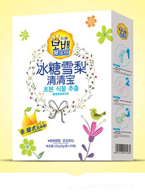 �ی������匚�� -���y��