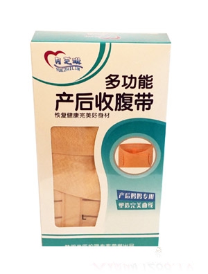 ��֥�ռӏ����ո���