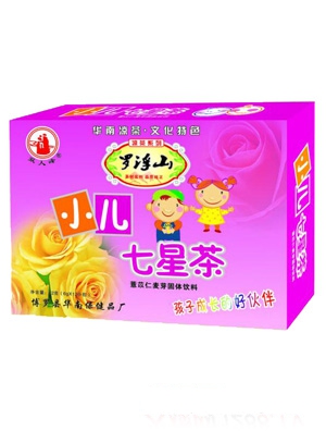 羅浮山兒童夏桑菊