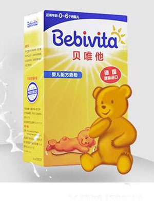 貝唯他幼兒配方奶粉