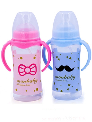 盟寶藍色系列炫彩PP奶瓶