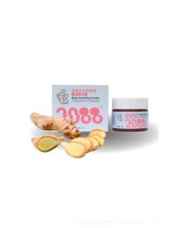 嬰童舒緩清涼霜