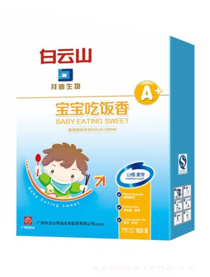 ����ɽ����Ԫ�{ݮ�F��