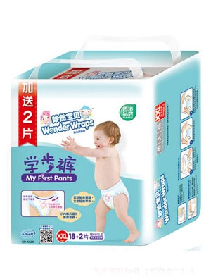 妙然寶貝紙尿褲L