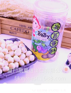 ��DС�̲�ԭζ���^�