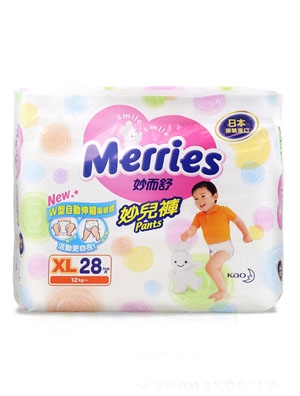 �_���������������ѝXL�a46Ƭ