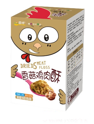 Ӣ���i�β����i����