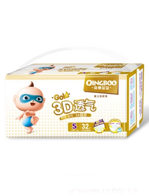 親情寶寶3D透氣XL碼