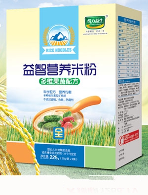 �o���������ǠI�B(y��ng)�׷ۣ�����s�Z�FͰ��