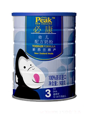 �ؿ��^��냺�䷽�̷�2��