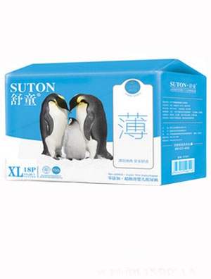 ��ͯ�������냺����ѝM�a