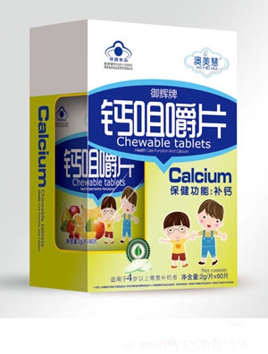 ������Ͱ�b�}�׽�Ƭ(�ЋD)