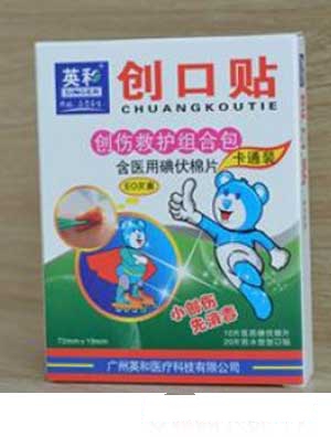 Ӣ���Ə����p���������b��