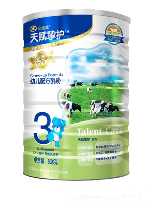 ���x���o���b�^��냺�䷽���2��