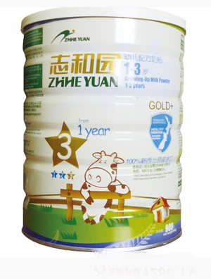 志和園嬰兒配方奶粉1段