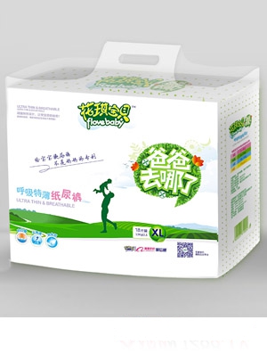 ������ؐ�����ر�����ѝL�a20Ƭ