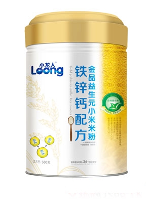 С���˺��}���O���䷽��Ʒ����ԪС���׷�