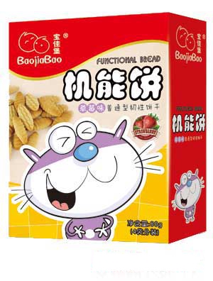 ���ѱ�ţ��ζ�C���