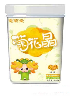 ��֮��vc�ջ���