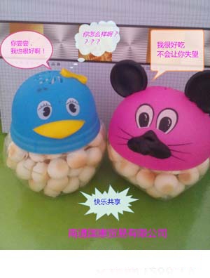 �ų��Ϻ��}��ζС�z�^