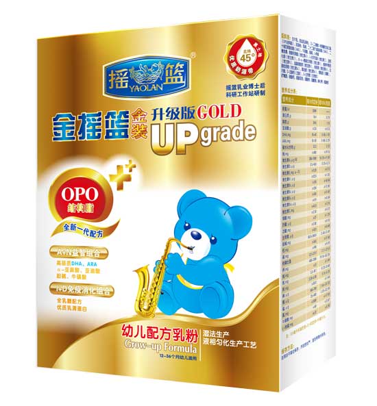 ��u�@���b������냺�䷽���