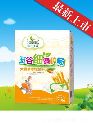 ��ؐ�G���ٺ���ȼ�ĥ�o�����׷�Ͱ�b