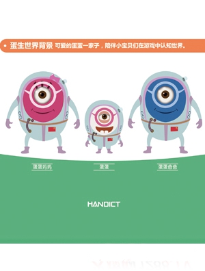 ��������AR���ӿ��Ճ�ͯ�W����